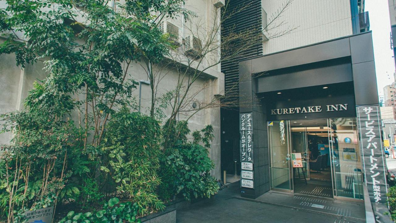 Kuretake Inn Premium Nagoya Nayabashi Exterior foto